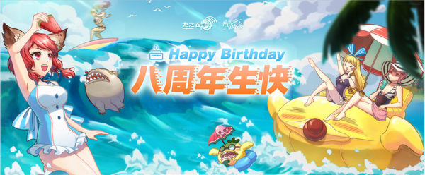 图6.png