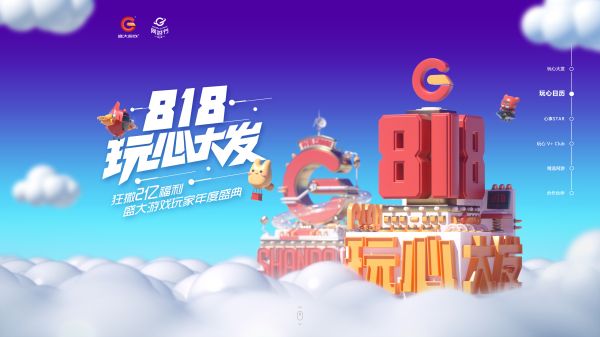 图4.jpg