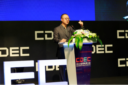 QQ图片20180804221235.png