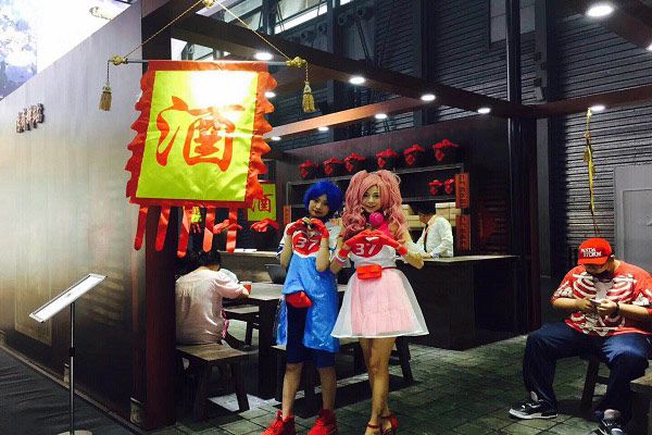 图7.jpg