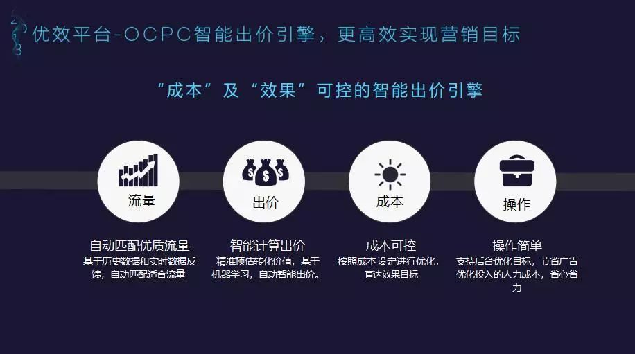 微信图片_20180806085700.jpg