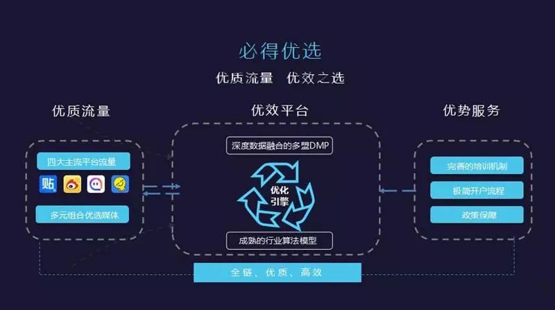 微信图片_20180806085705.jpg