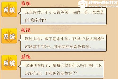 图3.jpg