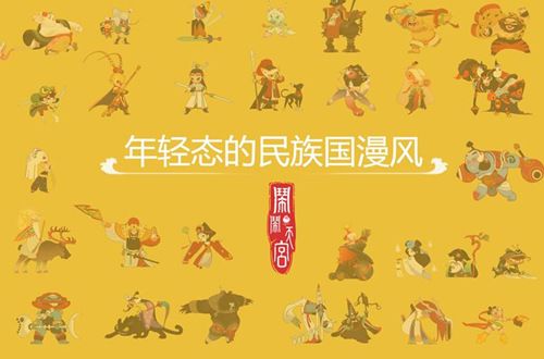 图3.jpg