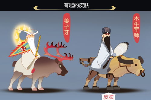 图10.png