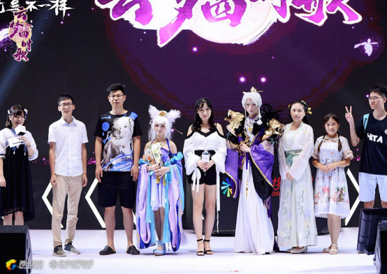 由“声”入心，2018ChinaJoy《云梦四时歌》引爆全场578.png