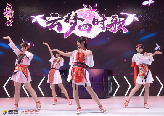 由“声”入心，2018ChinaJoy《云梦四时歌》引爆全场1271.png