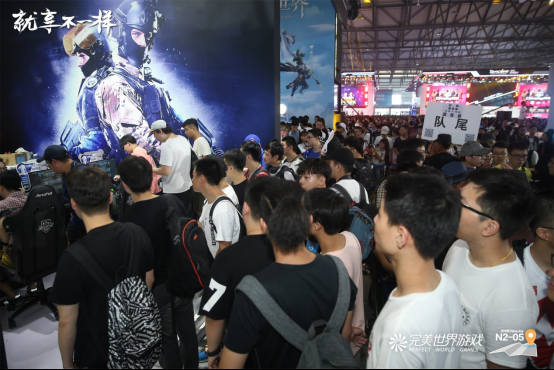2018CJ完美世界电竞日 展台盛况空前393.png