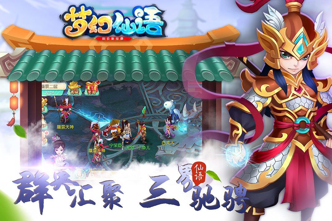 图片2.jpg