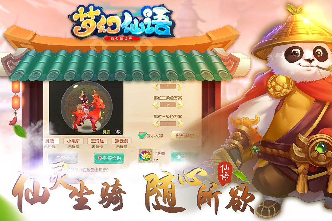 图片3.jpg
