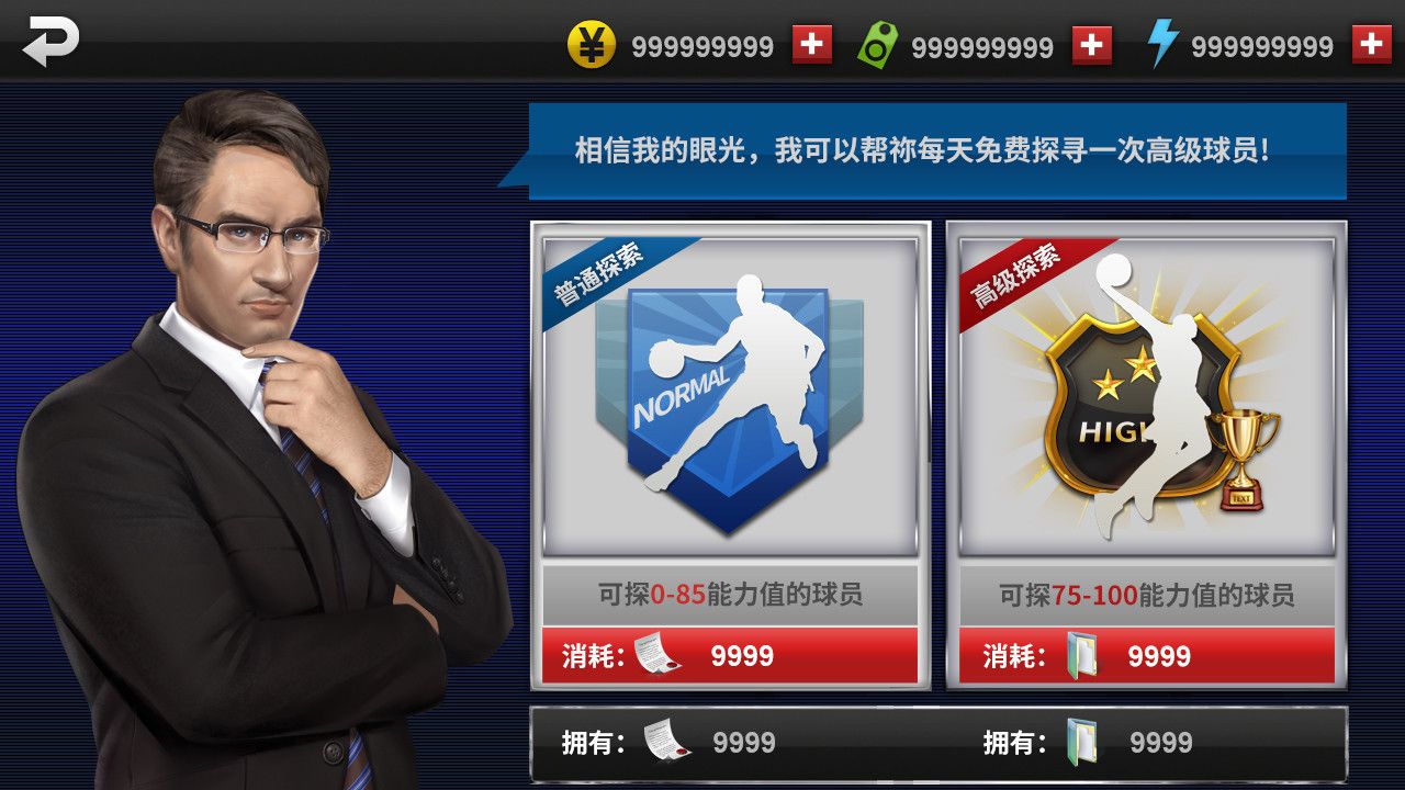 微信图片_20180807100412.jpg