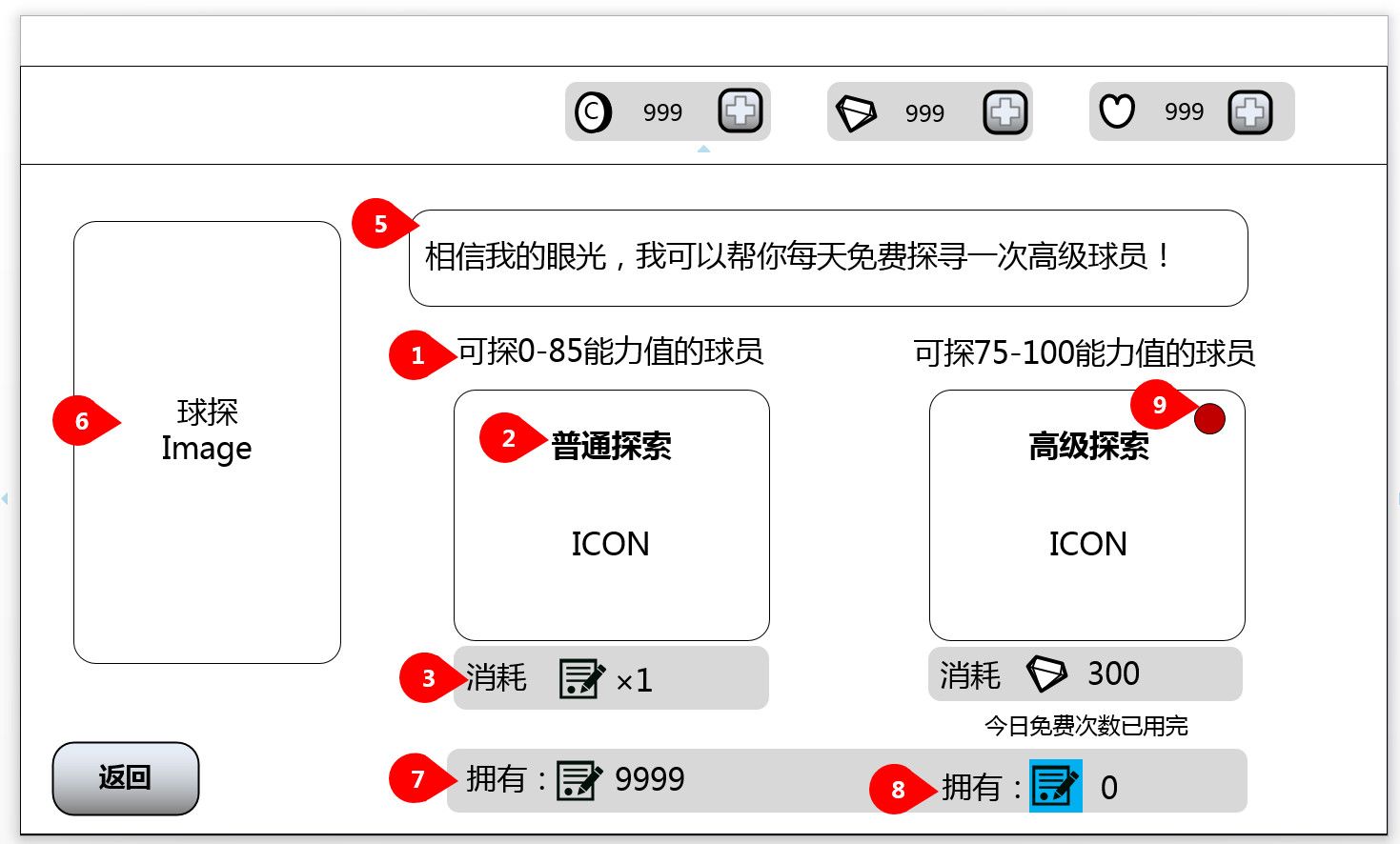 微信图片_20180807100414.jpg