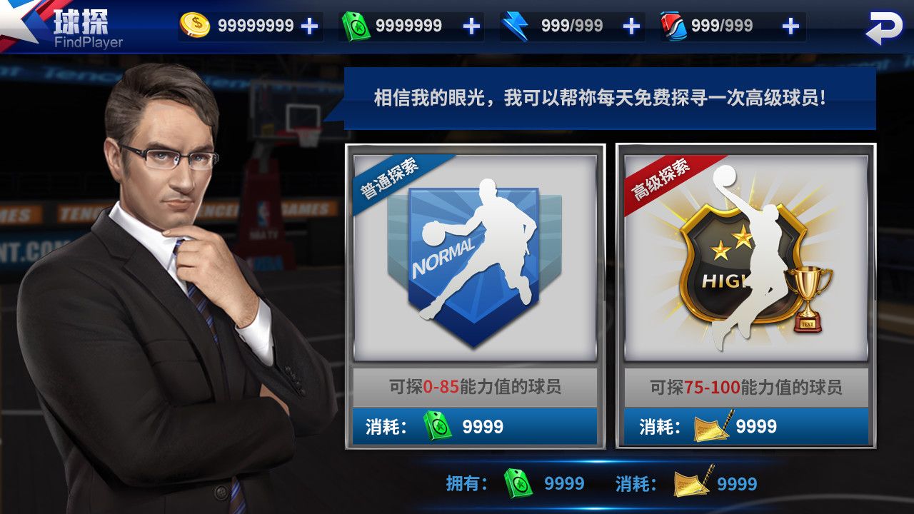 微信图片_20180807100417.jpg