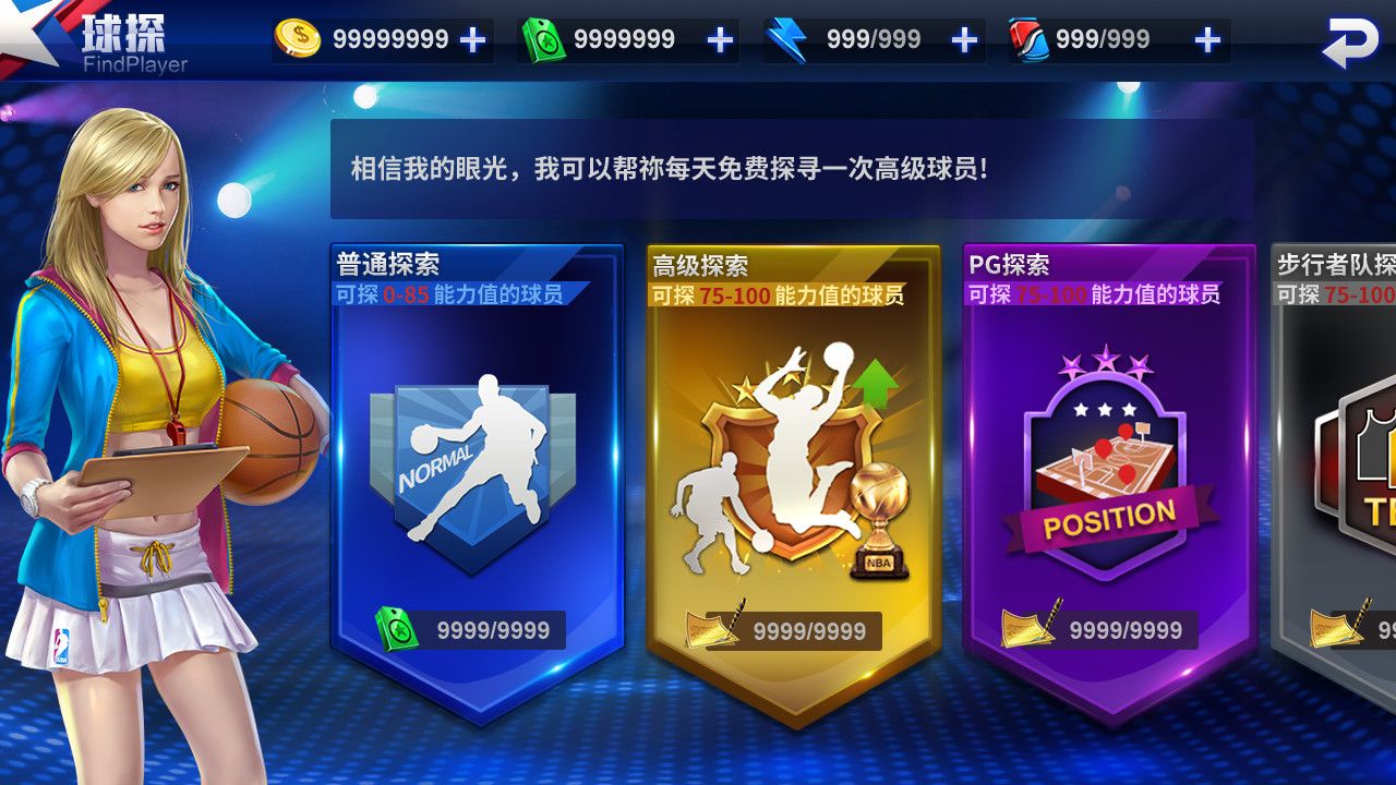 微信图片_20180807100420.jpg