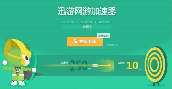 图3.jpg