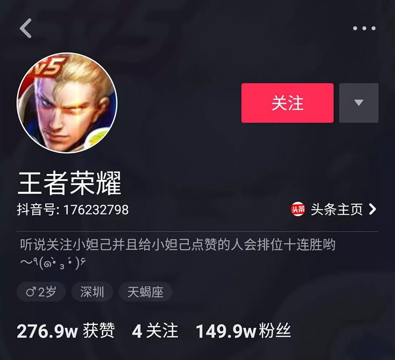 开局捕获SSS级灵鲲887.png