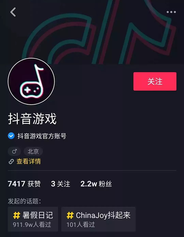 开局捕获SSS级灵鲲1225.png