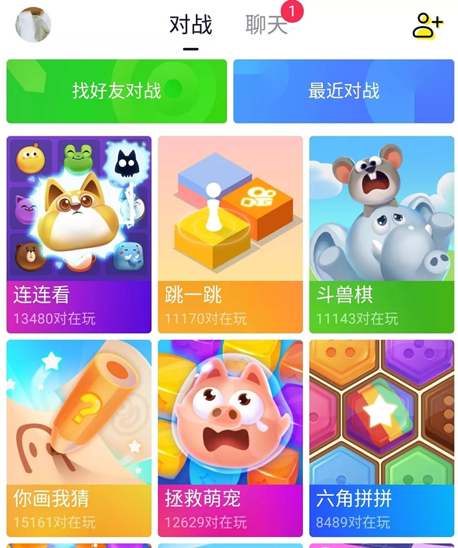 开局捕获SSS级灵鲲2441.png