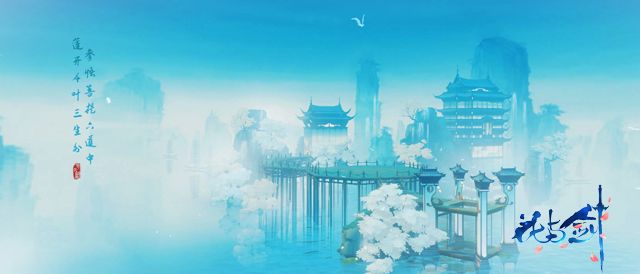 【图4】烟雨朦胧，薄雾中如花弄影.jpg