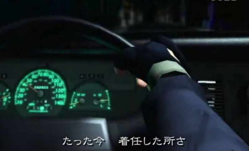 1996 年初2687.png