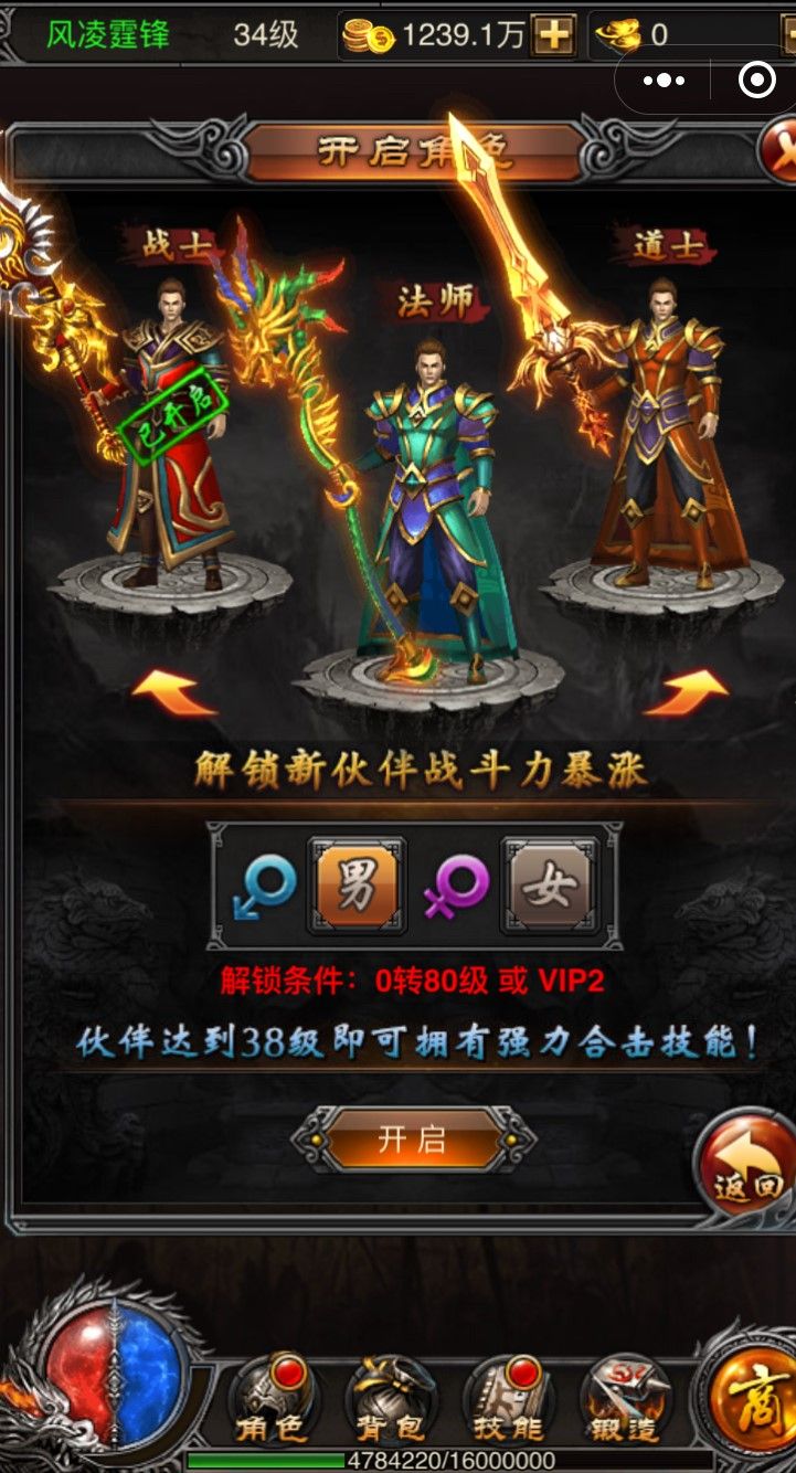图片3.jpg