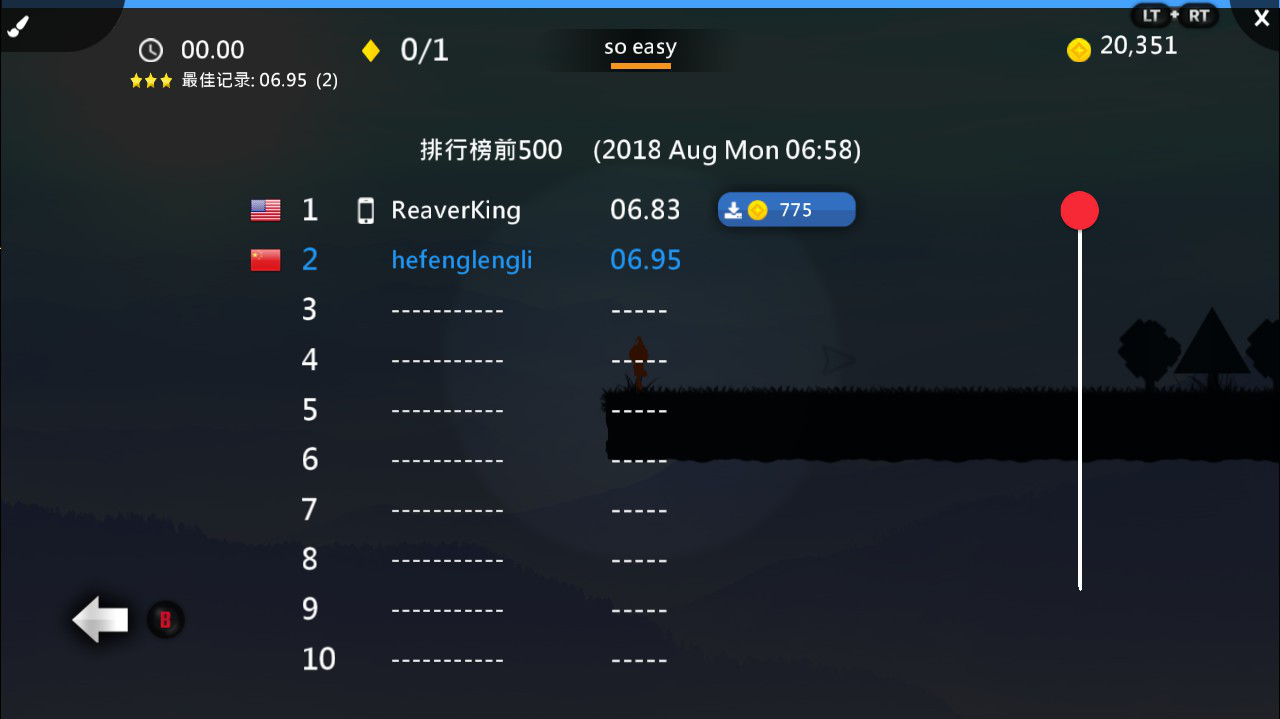 图片9.png