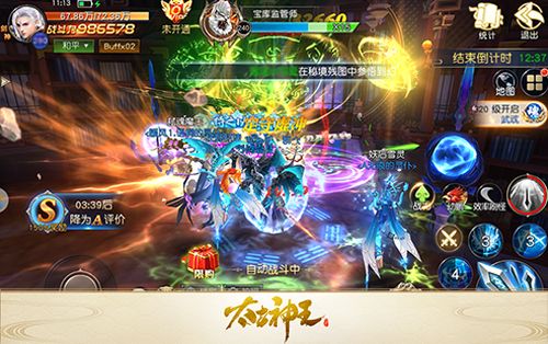 图4.jpg