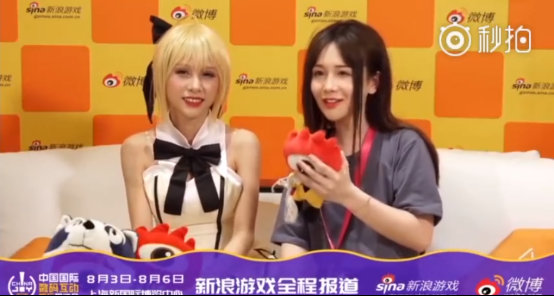 2--CJ落幕，盘点CJ现场虎牙二次元的知名主播们408.png