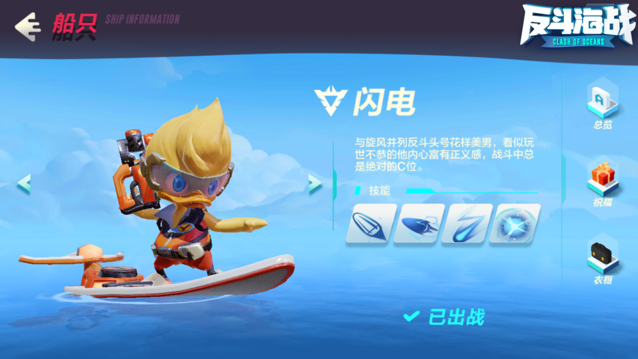 图片2.png