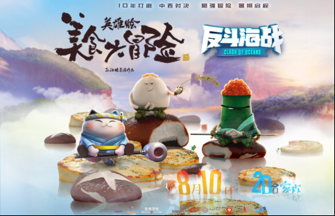 图片6.png