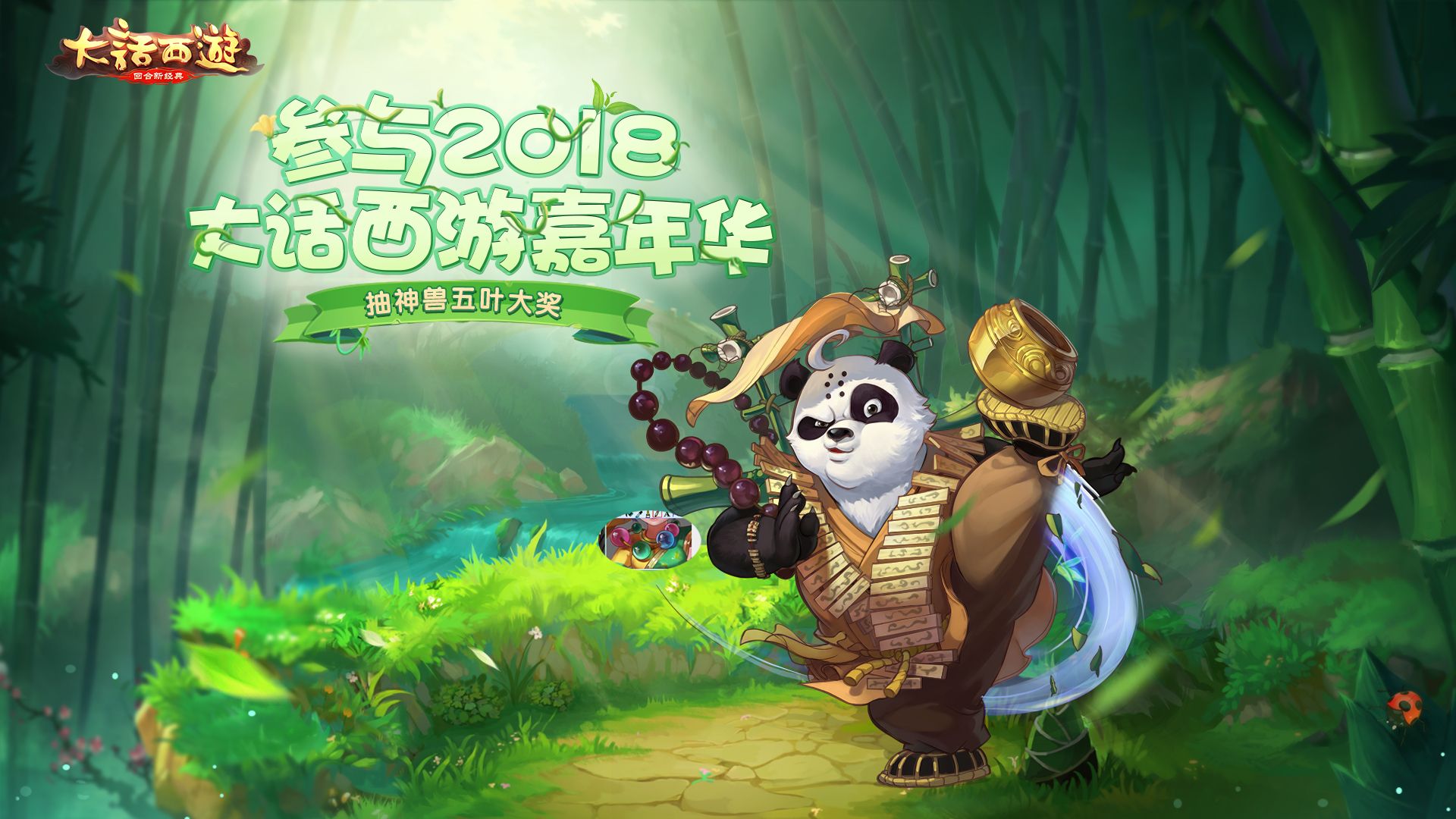 图3.jpg