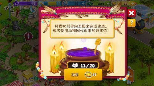 图六.jpg
