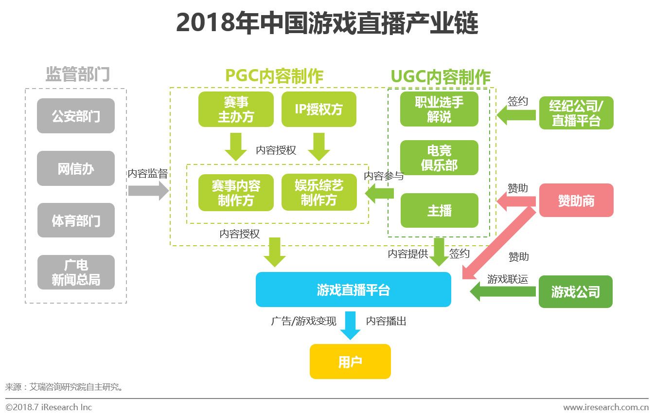微信图片_20180808133133.jpg