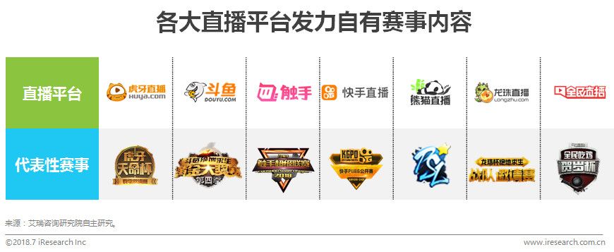 微信图片_20180808133143.jpg