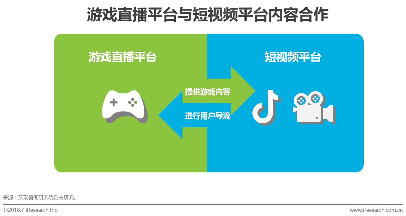 微信图片_20180808133145.jpg