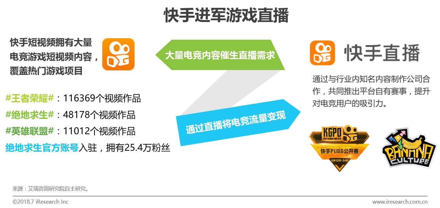 微信图片_20180808133146.jpg