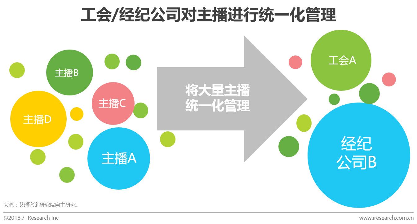 微信图片_20180808133148.jpg
