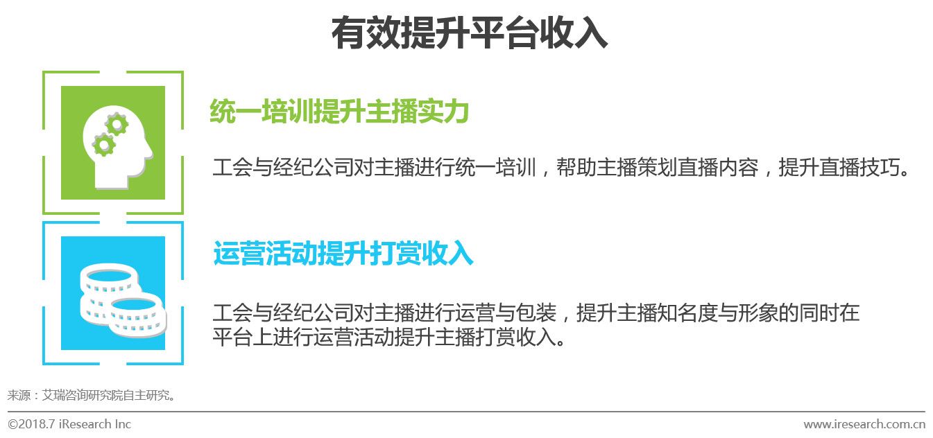 微信图片_20180808133149.jpg