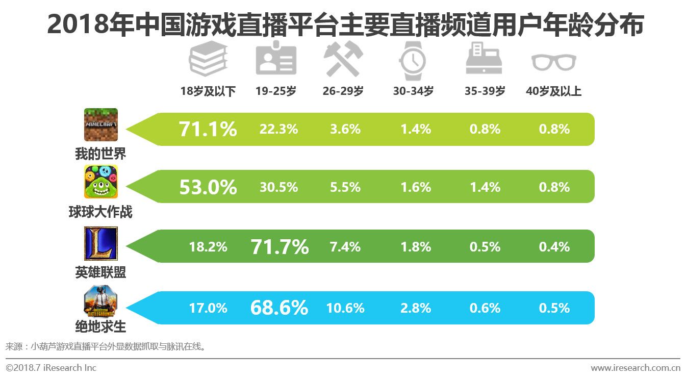 微信图片_20180808133157.jpg