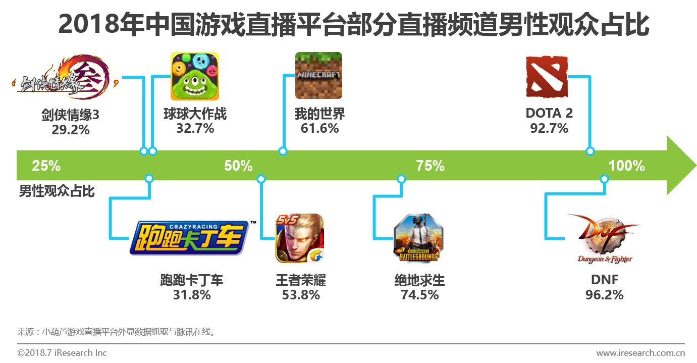 微信图片_20180808133159.jpg