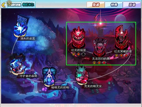 图片2.jpg