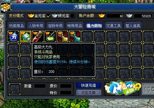 图一.jpg