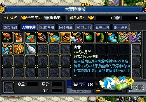 图三.jpg