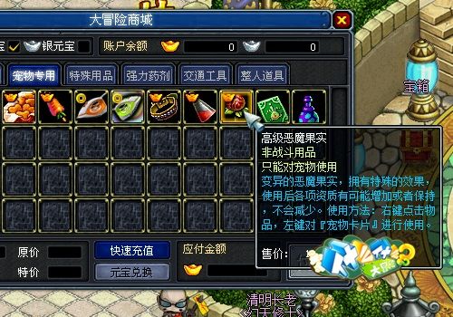 图四.jpg