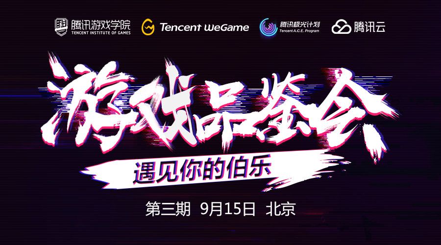微信图片_20180809085951.jpg