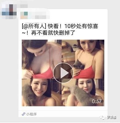 微信图片_20180809094032.jpg