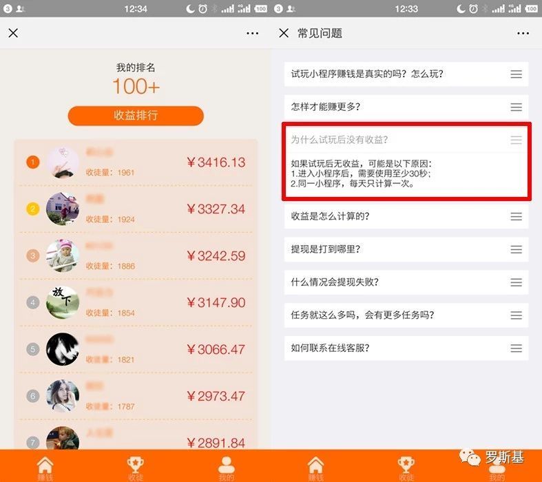 微信图片_20180809094040.jpg