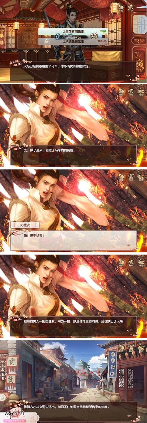 图4.jpg