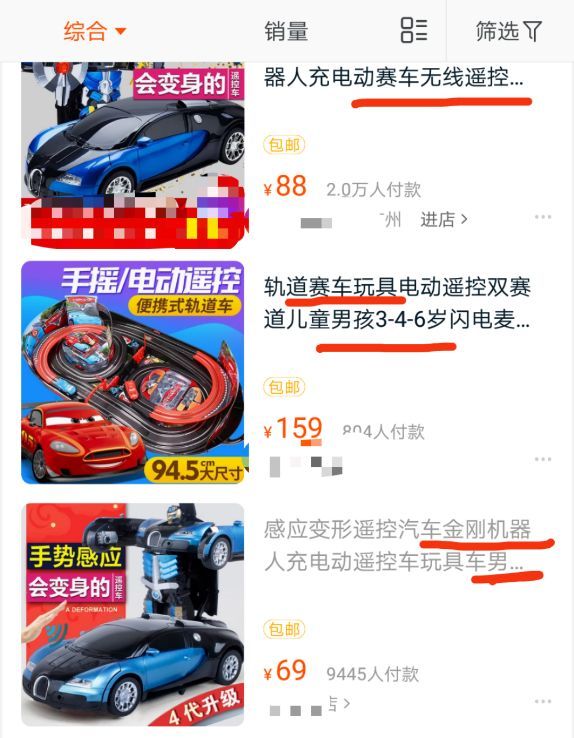 微信图片_20180809095550.jpg