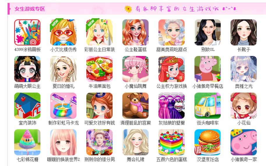 微信图片_20180809095552.jpg
